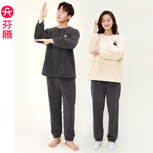 芬腾蓬蓬绒情侣睡衣女秋冬季 保暖珊瑚绒卡通休闲青年男家居服套装