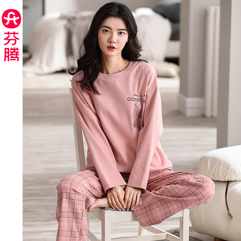 芬腾睡衣女纯棉春秋薄款长袖套头圆领卡通甜美少女全棉家居服套装,女士内衣/男士内衣/家居服,睡衣/家居服套装,淘宝优惠券,粉丝福利购,淘宝优惠卷