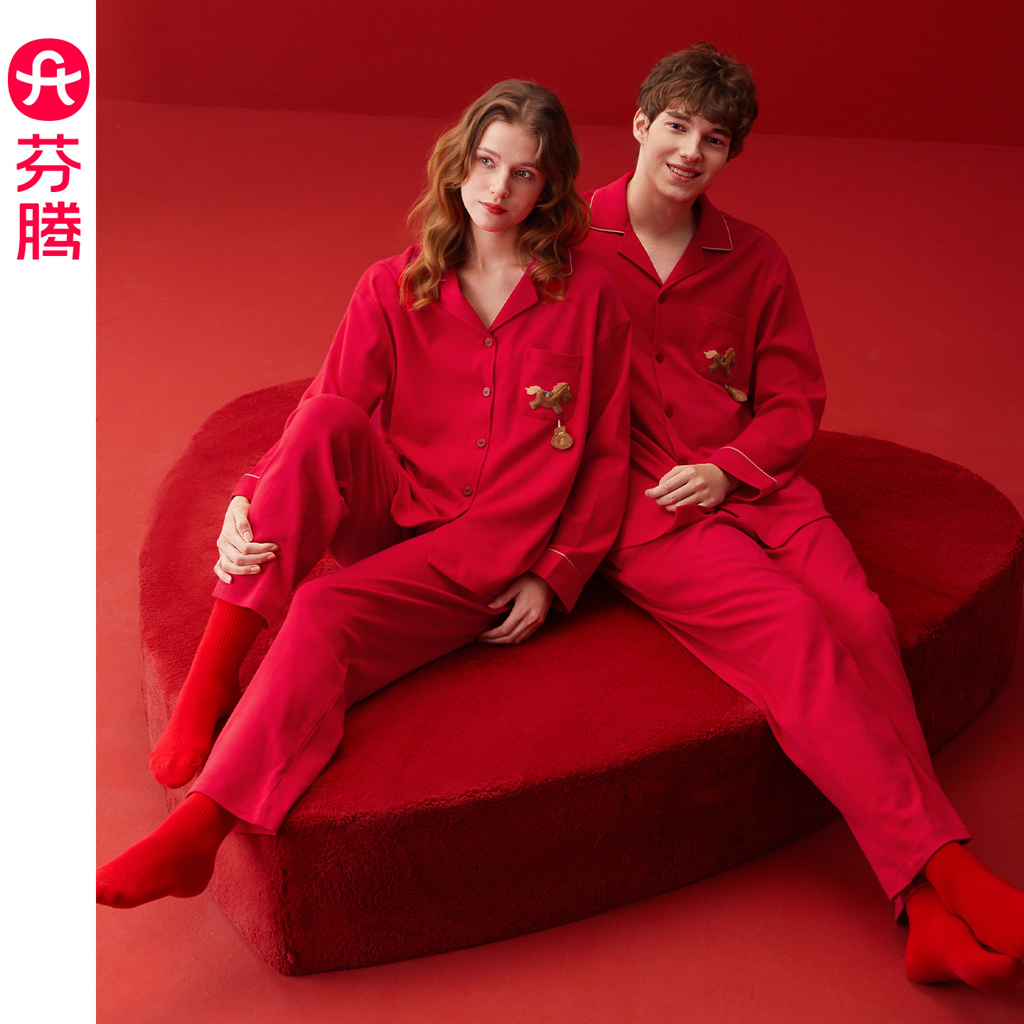 芬腾情侣睡衣女纯棉春秋季长袖红色本命年结婚男抗静电家居服套装,女士内衣/男士内衣/家居服,睡衣/家居服套装,淘宝优惠券,粉丝福利购,淘宝优惠卷