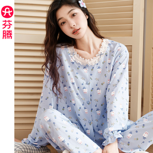 家居服套装 芬腾睡衣女春秋季 休闲卡通可爱舒适大码 新款 纯棉长袖