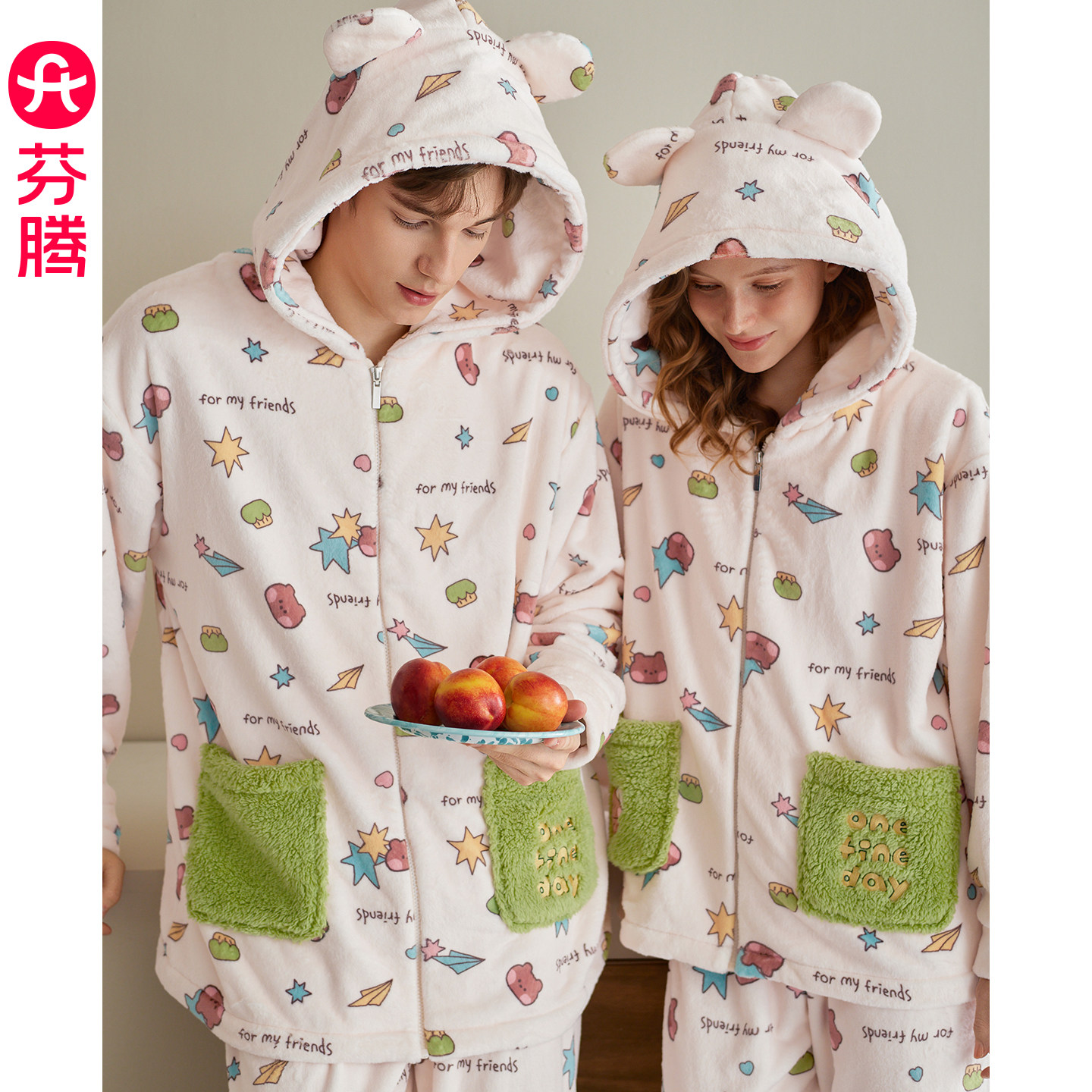 芬腾珊瑚绒连帽情侣睡衣秋冬季男女可爱布朗熊法兰绒抗静电家居服