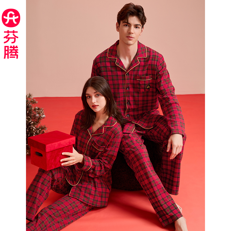 芬腾情侣睡衣女款春秋季纯棉长袖开衫套装红色本命年结婚男家居服