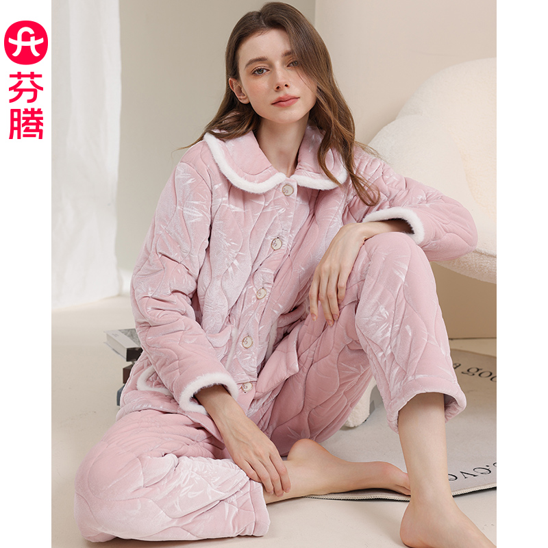 芬腾女士冬季珊瑚绒三层夹棉睡衣