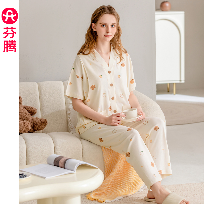 芬腾女士夏季纯棉短袖月子服套装
