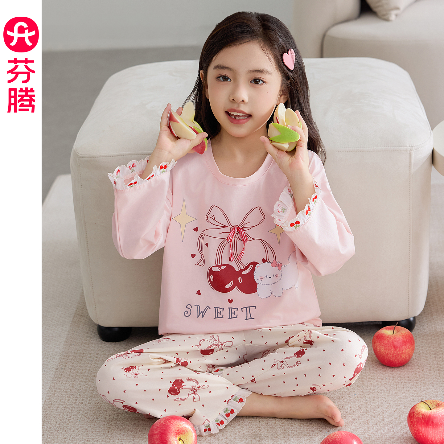 芬腾睡衣女童春秋季纯棉长袖套装