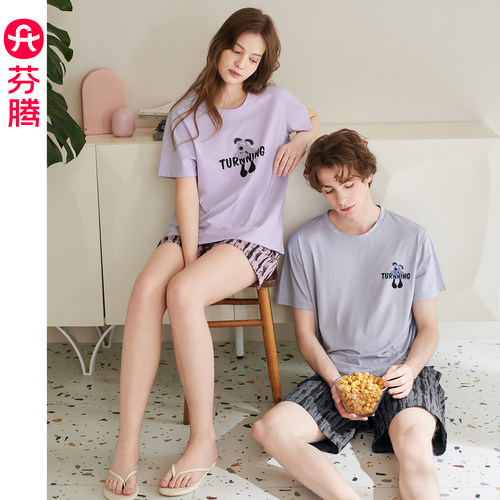 芬腾睡衣情侣款纯棉夏季薄款短袖
