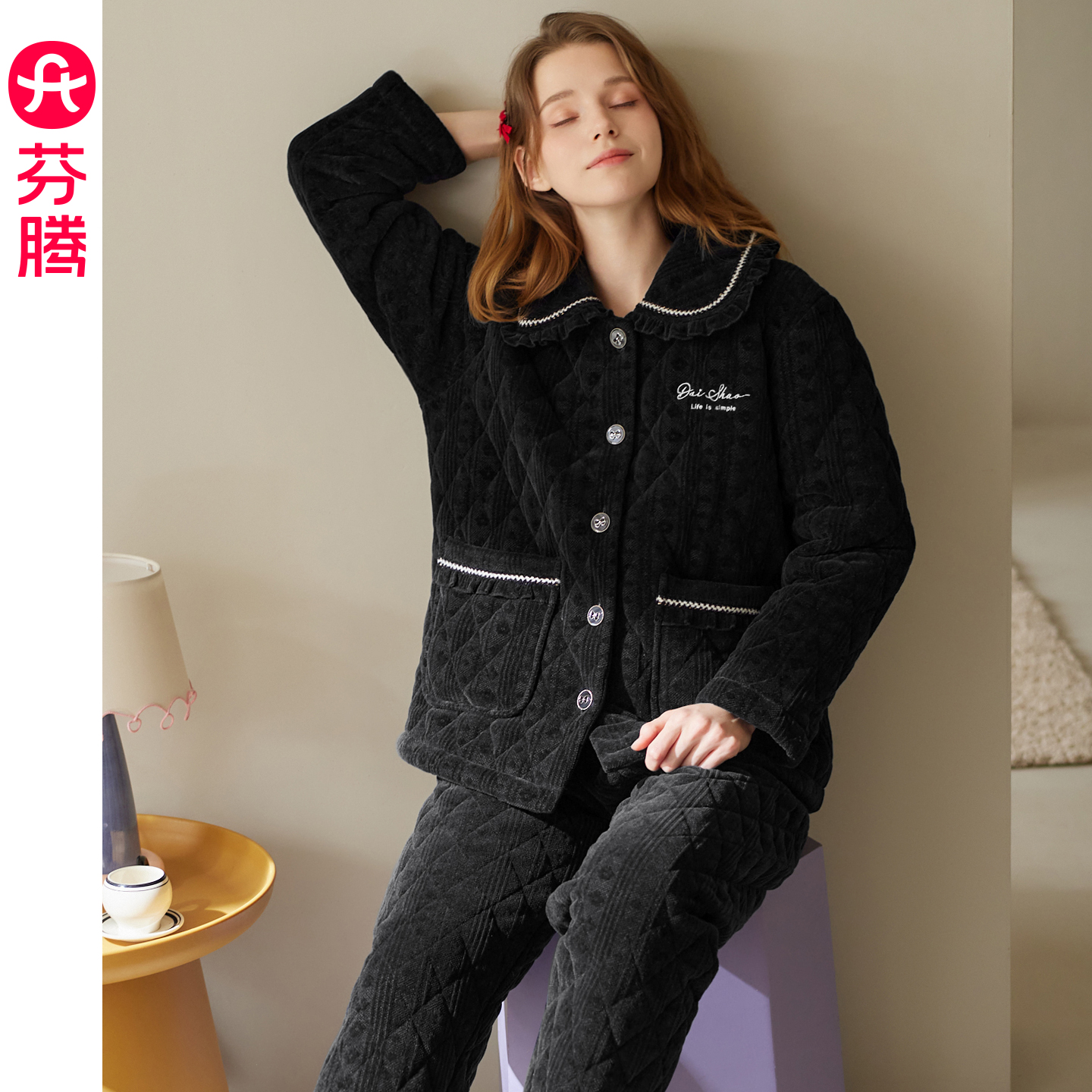 芬腾女睡衣冬季三层珊瑚绒夹棉