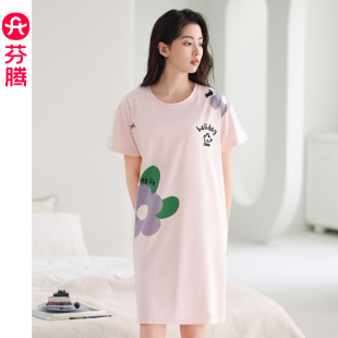 家居服中裙 芬腾睡裙女士夏季 纯棉薄款 短袖 睡衣裙甜美少女休闲大码