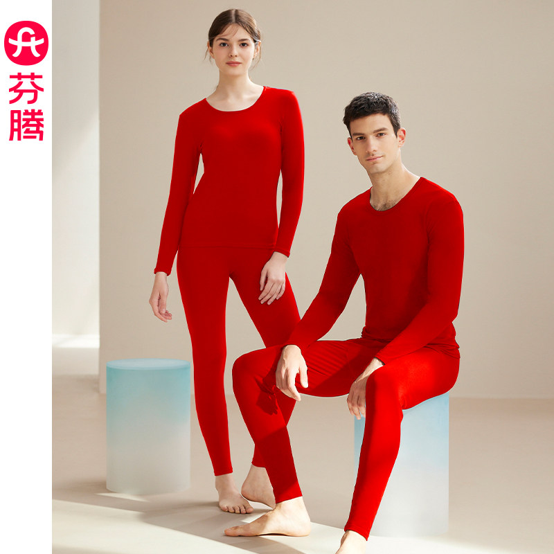 芬腾情侣内衣女秋冬纯棉打底保暖大红结婚秋衣秋裤男士棉毛衫套装,女士内衣/男士内衣/家居服,保暖套装,淘宝优惠券,粉丝福利购,淘宝优惠卷