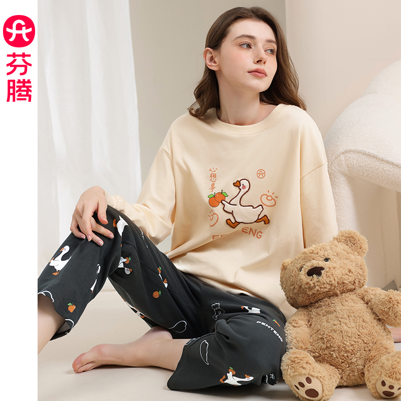 芬腾情侣睡衣女春秋纯棉长袖圆领可爱卡通男士休闲全棉家居服套装