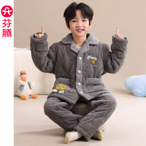 芬腾男童冬季珊瑚绒夹棉家居服
