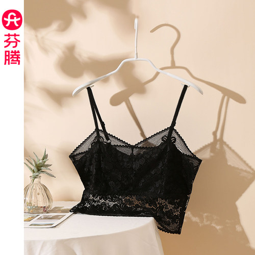 芬腾蕾丝薄款女士吊带背心