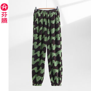 芬腾女士睡裤加绒加厚珊瑚绒秋冬季长裤大码法兰绒保暖家居裤单裤