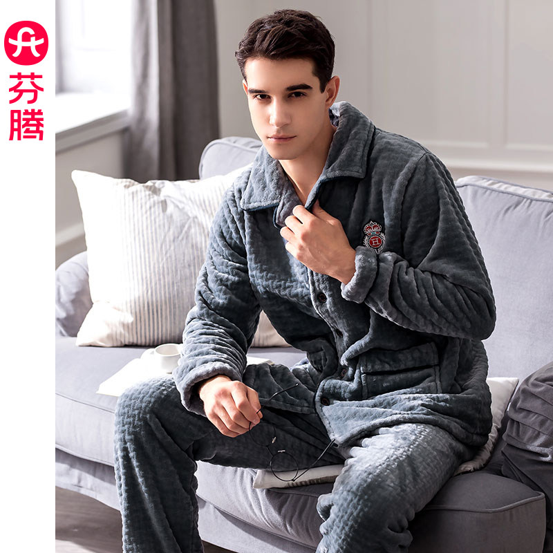 芬腾秋冬季睡衣男士开衫珊瑚绒加大码家居服男加厚保暖法兰绒套装