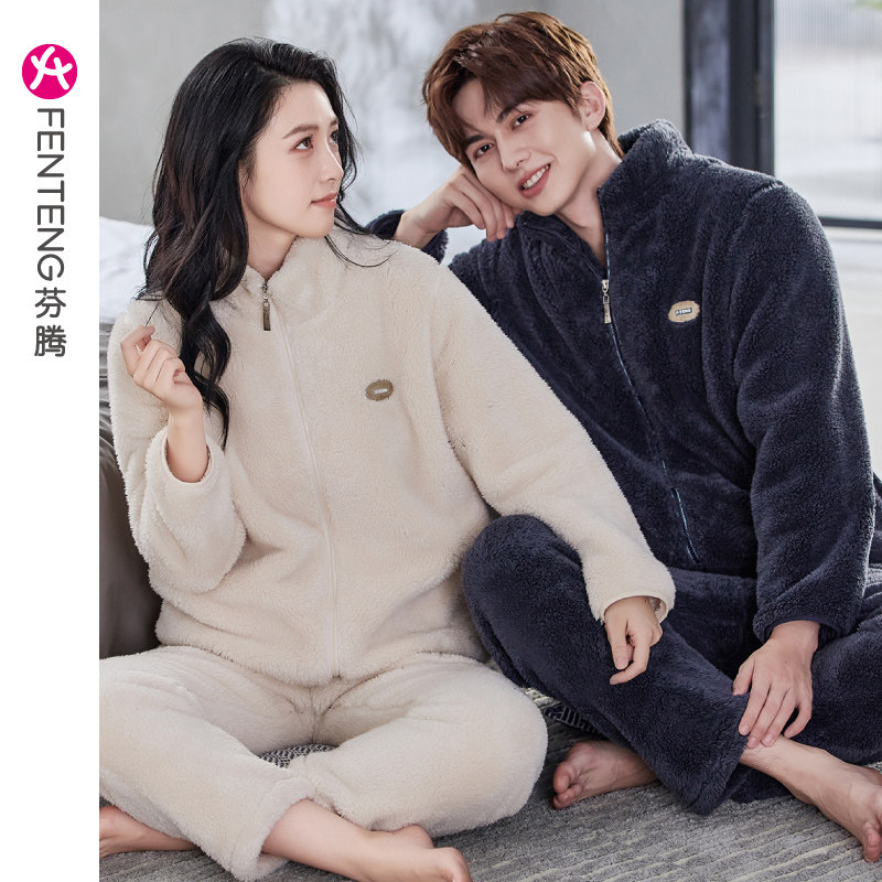 芬腾情侣睡衣女士秋冬珊瑚绒加厚男保暖套装大码冬季法兰绒家居服怎么样,好用不?