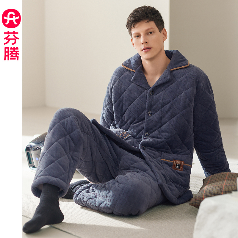 芬腾男士冬季珊瑚绒夹棉家居服