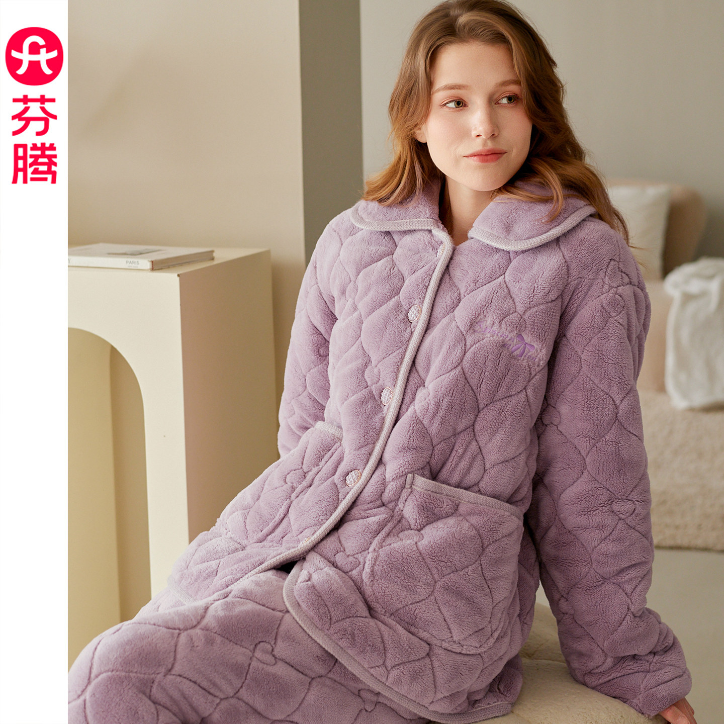 芬腾冬季睡衣女士珊瑚绒夹棉三层加厚保暖抗静电法兰绒家居服套装,女士内衣/男士内衣/家居服,睡衣/家居服套装,淘宝优惠券,粉丝福利购,淘宝优惠卷