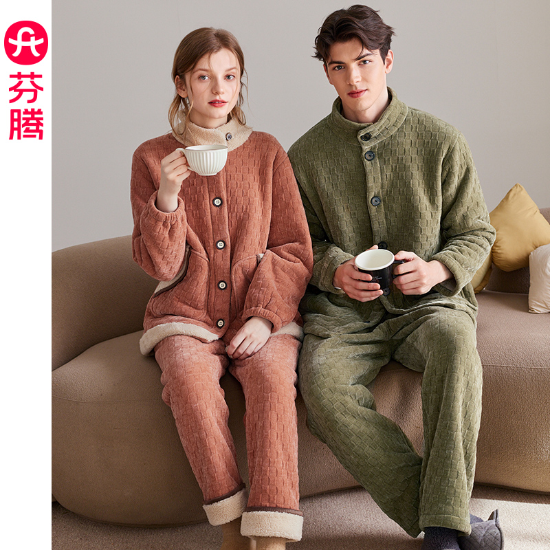 芬腾情侣秋冬珊瑚绒开衫家居服