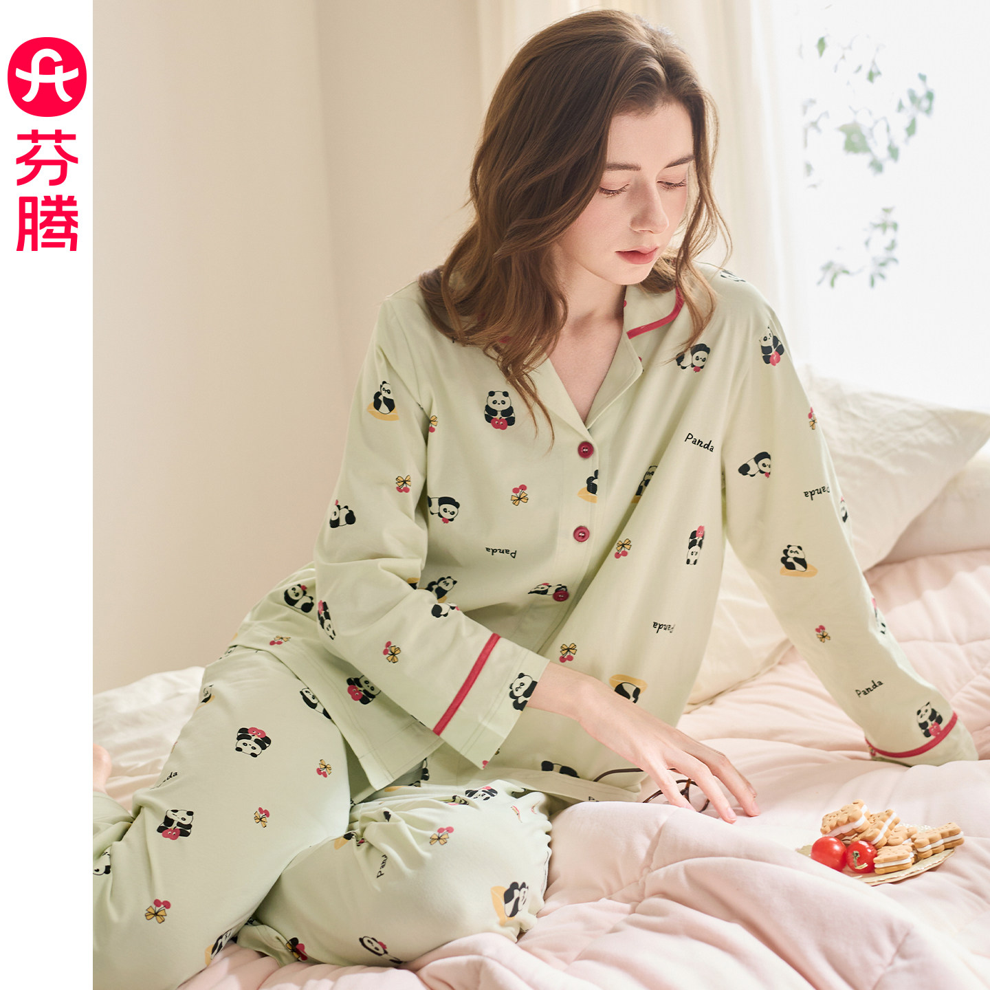 芬腾女士睡衣纯棉春秋季长袖套装可爱熊猫女款休闲开衫大码家居服