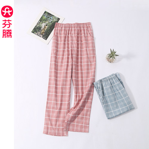 芬腾睡裤女春秋薄款梭织纯棉格子