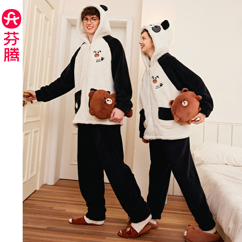 芬腾情侣保暖法兰绒家居服套装