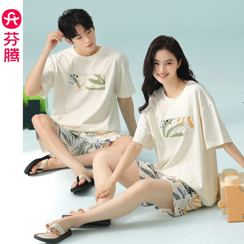 芬腾情侣纯棉睡衣女夏季薄款短袖短裤男款青年休闲大码家居服套装