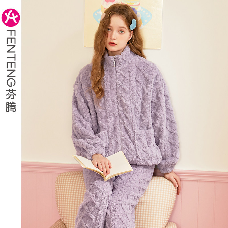 芬腾睡衣女士加绒珊瑚绒冬季大码保暖加厚法兰绒秋冬款家居服套装怎么看?