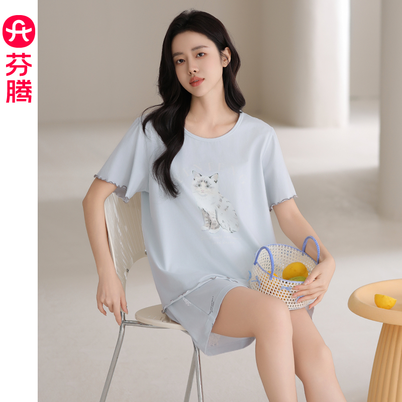 芬腾女士夏季纯棉短袖睡衣套装