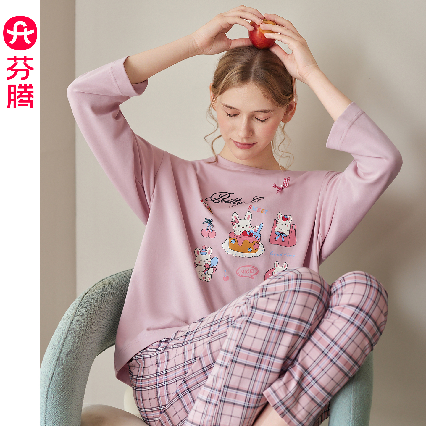 芬腾女士睡衣春秋季纯棉长袖套装