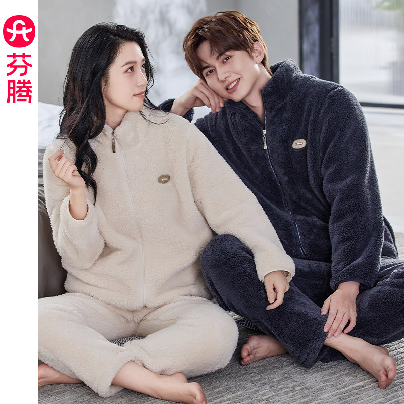 芬腾情侣睡衣女士秋冬珊瑚绒加厚男保暖套装大码冬季法兰绒家居服,女士内衣/男士内衣/家居服,睡衣/家居服套装,淘宝优惠券,粉丝福利购,淘宝优惠卷
