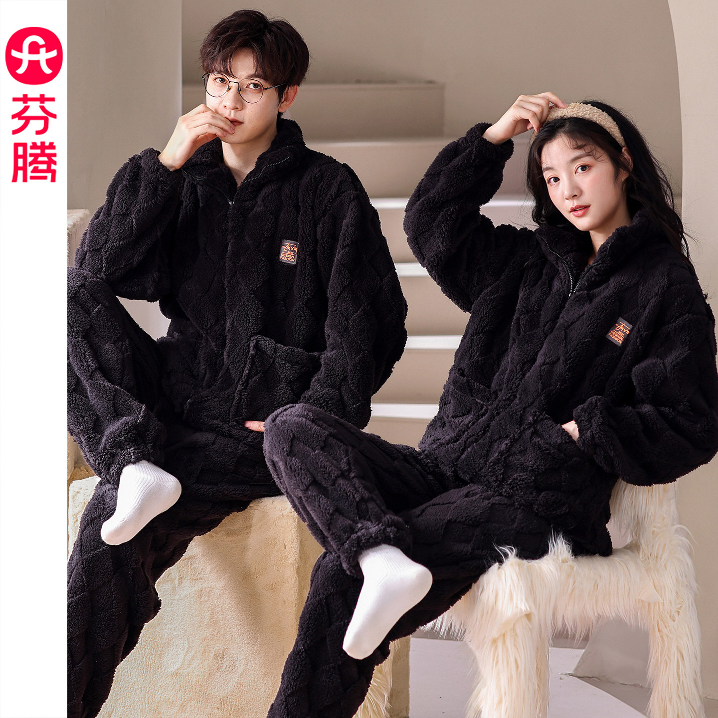 芬腾情侣睡衣珊瑚绒秋冬季保暖