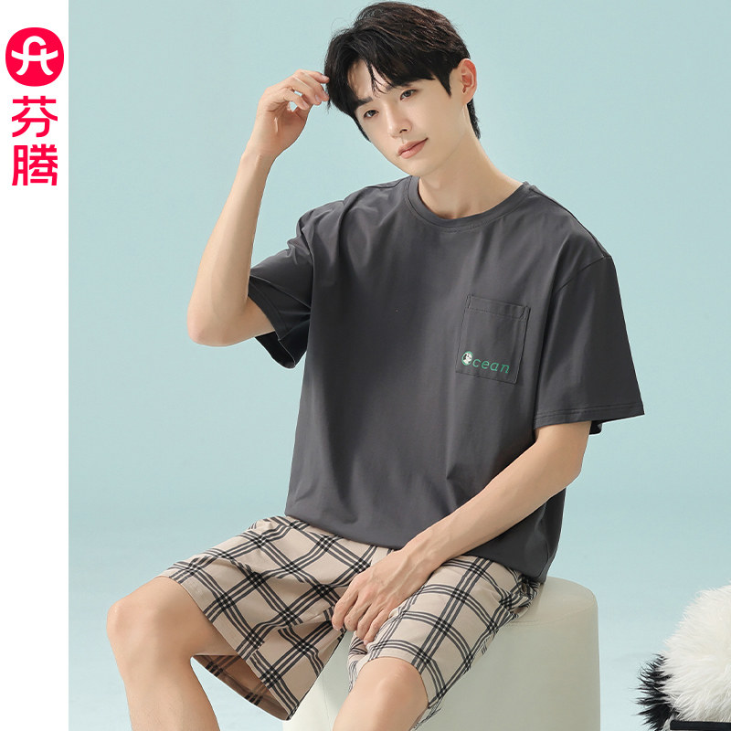 芬腾男士夏季纯棉短袖家居服图片