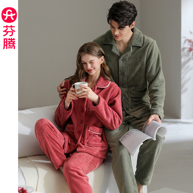 芬腾情侣睡衣女2024新款秋冬季珊瑚绒加厚保暖男士加绒家居服套装,女士内衣/男士内衣/家居服,睡衣/家居服套装,淘宝优惠券,粉丝福利购,淘宝优惠卷
