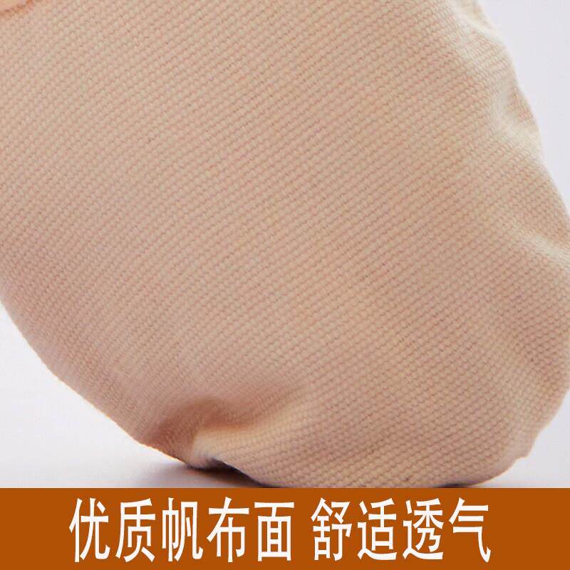 高端舞蹈鞋儿童女软底女童幼儿练功肉色粉免系带专用中国跳舞猫爪