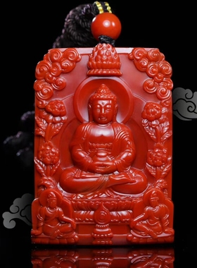 保山凉山南红大日如来本命年挂件柿子红阿弥陀佛吊坠生肖守护神