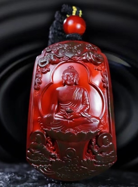 新品南红玛瑙观音文殊普贤菩萨吊坠弥勒佛头挂件锦红包浆雕件项链