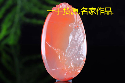 英明神武吊坠荔枝冻凉山南红玛瑙