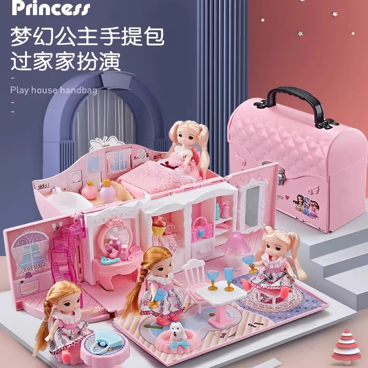 芭娃娃2025新款玩具女孩爱艾莎公主洋娃娃玩偶套装儿童圣诞节礼物