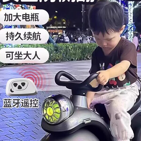 哈雷儿童电动摩托车2026新款遥控车可坐人1到3岁宝宝三轮玩具小孩