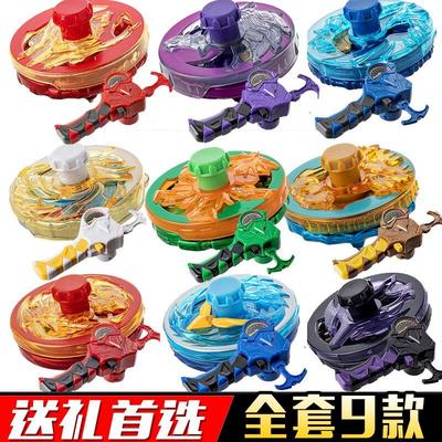 爆甲战陀2陀螺儿童玩具火龙中子星赤焰龙骑神炎百变暴甲战陀6男孩