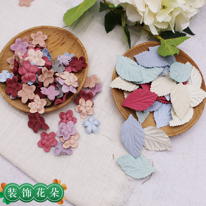 手工 制作diy 装饰无纺布压花朵叶子 饰品幼儿园环境创意美术材料