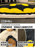 DC Batman American comic irregular bedside carpet, living room and bedroom anime cartoon imitation cashmere blanket foot mat thumbnail 5
