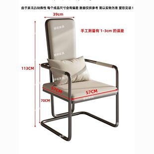 2025轻奢茶台主人椅舒适久坐单人靠背椅泡茶家用宿舍中式洽谈茶桌