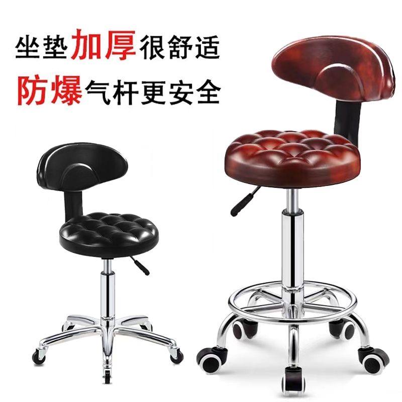 2025特价家用电脑椅学生椅子旋转升降美容凳子防爆吧台椅前台靠背