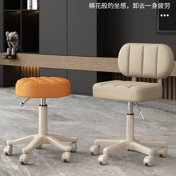 2025化妆椅美容院凳子升降滑轮转椅美发椅现代简约靠背椅子梳妆凳