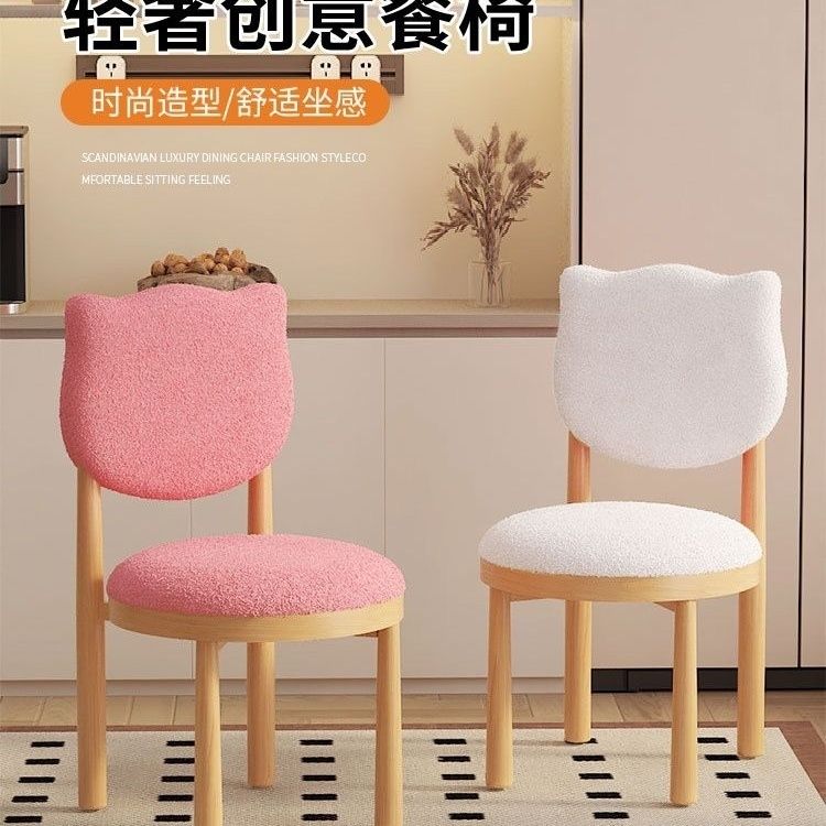 2025新网红北欧奶油现代