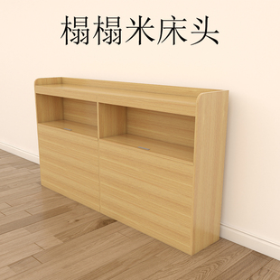 定制卧室简约储物榻榻米床头床尾收纳柜拼接榻榻米床带书架抽屉