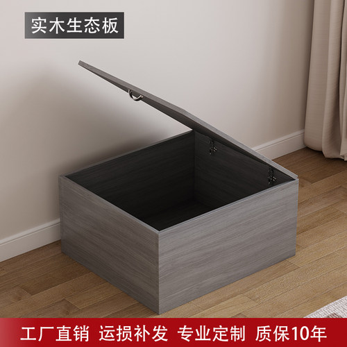 定制榻榻米储物拼接床地台