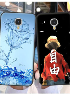 适用于格力3代G0245D手机壳格力色界三代保护套软胶卡通来图定制