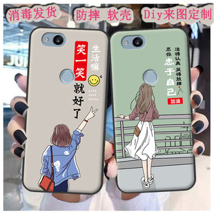 适用于谷歌2XL手机壳Google pixel 2xl保护套2代软胶男女可爱定制